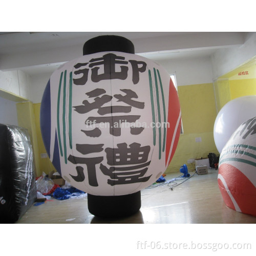 Tranditional inflatable balloon helium blimp helium balloon